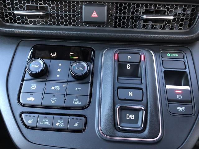 ステップワゴン ｅ：ＨＥＶスパーダ　全周囲カメラ　ナビ　クリアランスソナー　オートクルーズコントロール　レーンアシスト　衝突被害軽減システム　両側電動スライドドア　オートライト　ＬＥＤヘッドランプ　電動リアゲート　スマートキー（31枚目）