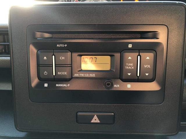 ワゴンＲ ハイブリッドＦＸ　クリアランスソナー　レーンアシスト　衝突被害軽減システム　オートライト　スマートキー　アイドリングストップ　電動格納ミラー　シートヒーター　ベンチシート　ＣＶＴ　盗難防止システム　ＡＢＳ　ＥＳＣ　ＣＤ（24枚目）