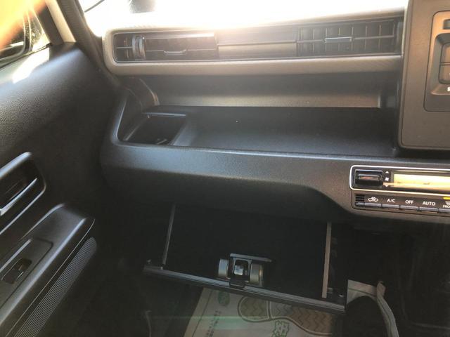 ワゴンＲ ハイブリッドＦＸ　クリアランスソナー　レーンアシスト　衝突被害軽減システム　オートライト　スマートキー　アイドリングストップ　電動格納ミラー　シートヒーター　ベンチシート　ＣＶＴ　盗難防止システム　ＡＢＳ　ＥＳＣ　ＣＤ（29枚目）