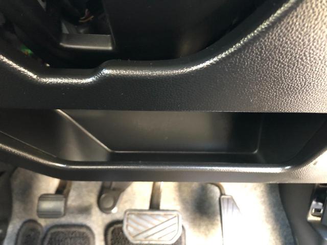 ワゴンＲ ハイブリッドＦＸ　クリアランスソナー　レーンアシスト　衝突被害軽減システム　オートライト　スマートキー　アイドリングストップ　電動格納ミラー　シートヒーター　ベンチシート　ＣＶＴ　盗難防止システム　ＡＢＳ　ＥＳＣ　ＣＤ（35枚目）