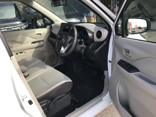 デイズ Ｓ　クリアランスソナー　衝突被害軽減システム　オートライト　キーレスエントリー　アイドリングストップ　電動格納ミラー　ベンチシート　ＣＶＴ　盗難防止システム　ＡＢＳ　ＥＳＣ　ＣＤ　衝突安全ボディ　エアコン（21枚目）