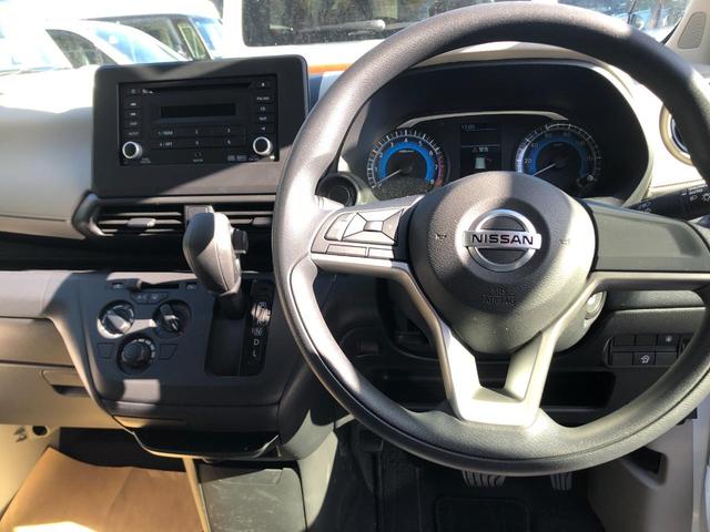 デイズ Ｓ　クリアランスソナー　衝突被害軽減システム　オートライト　キーレスエントリー　アイドリングストップ　電動格納ミラー　ベンチシート　ＣＶＴ　盗難防止システム　ＡＢＳ　ＥＳＣ　ＣＤ　衝突安全ボディ　エアコン（22枚目）