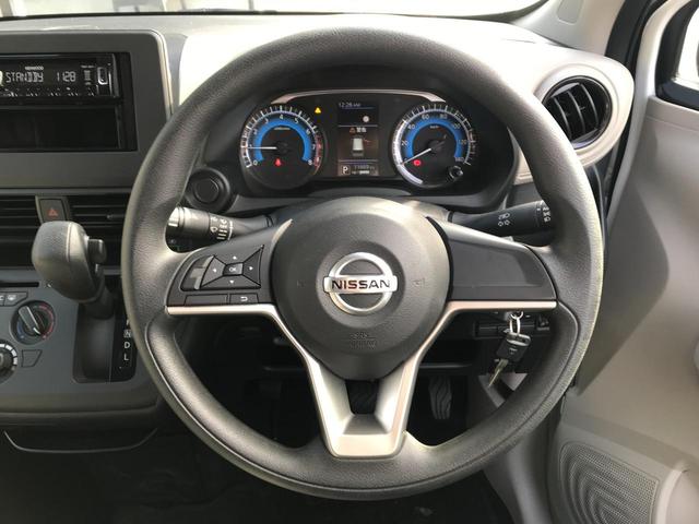 デイズ Ｓ　クリアランスソナー　衝突被害軽減システム　オートライト　キーレスエントリー　アイドリングストップ　電動格納ミラー　ベンチシート　ＣＶＴ　盗難防止システム　ＡＢＳ　ＥＳＣ　ＣＤ　衝突安全ボディ　エアコン（23枚目）