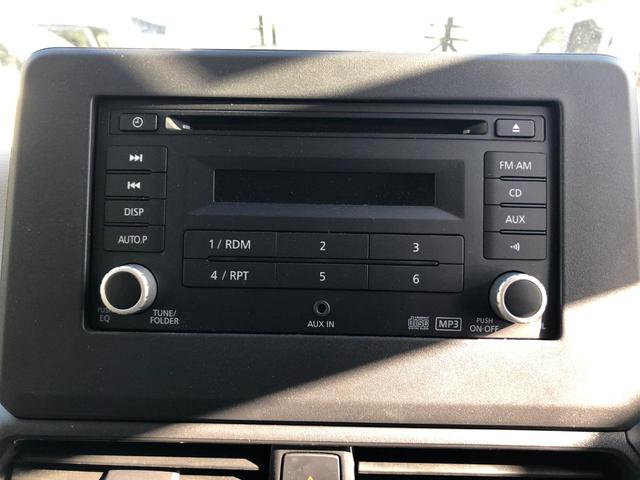 デイズ Ｓ　クリアランスソナー　衝突被害軽減システム　オートライト　キーレスエントリー　アイドリングストップ　電動格納ミラー　ベンチシート　ＣＶＴ　盗難防止システム　ＡＢＳ　ＥＳＣ　ＣＤ　衝突安全ボディ　エアコン（25枚目）