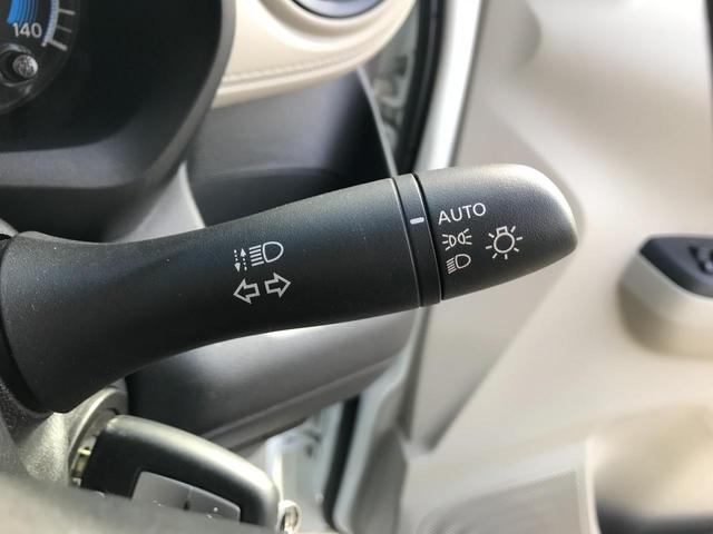 デイズ Ｓ　クリアランスソナー　衝突被害軽減システム　オートライト　キーレスエントリー　アイドリングストップ　電動格納ミラー　ベンチシート　ＣＶＴ　盗難防止システム　ＡＢＳ　ＥＳＣ　ＣＤ　衝突安全ボディ　エアコン（31枚目）