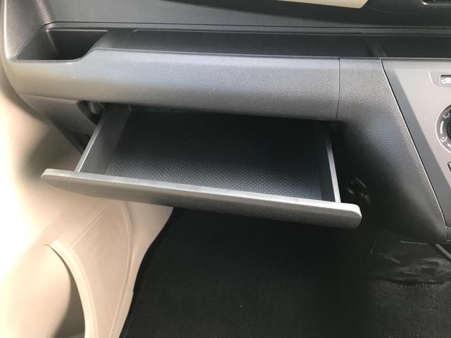 デイズ Ｓ　クリアランスソナー　衝突被害軽減システム　オートライト　キーレスエントリー　アイドリングストップ　電動格納ミラー　ベンチシート　ＣＶＴ　盗難防止システム　ＡＢＳ　ＥＳＣ　ＣＤ　衝突安全ボディ　エアコン（32枚目）