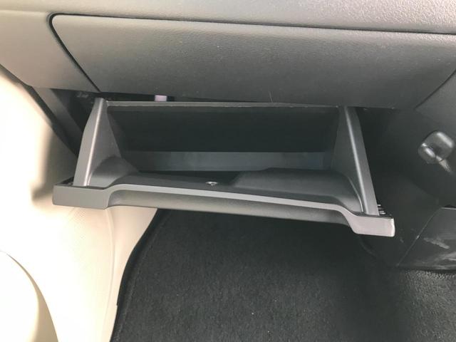 デイズ Ｓ　クリアランスソナー　衝突被害軽減システム　オートライト　キーレスエントリー　アイドリングストップ　電動格納ミラー　ベンチシート　ＣＶＴ　盗難防止システム　ＡＢＳ　ＥＳＣ　ＣＤ　衝突安全ボディ　エアコン（33枚目）