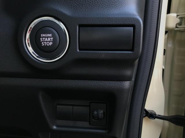 スペーシア ハイブリッドＧ　両側スライドドア　クリアランスソナー　衝突被害軽減システム　ＬＥＤヘッドランプ　スマートキー　アイドリングストップ　電動格納ミラー　ベンチシート　ＣＶＴ　盗難防止システム　ＡＢＳ　ＥＳＣ（14枚目）