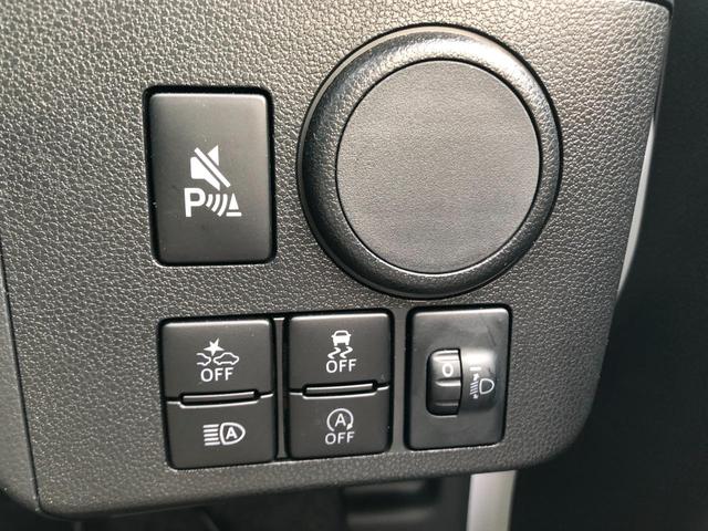 ミライース Ｌ　ＳＡＩＩＩ　ＥＴＣ　バックカメラ　ナビ　クリアランスソナー　衝突被害軽減システム　オートマチックハイビーム　オートライト　キーレスエントリー　アイドリングストップ　ＣＶＴ　盗難防止システム　ＡＢＳ　ＥＳＣ（32枚目）