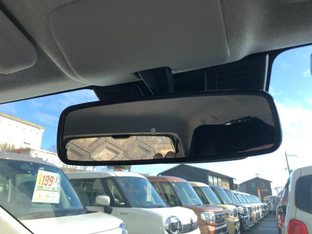 ミライース Ｌ　ＳＡＩＩＩ　ＥＴＣ　クリアランスソナー　衝突被害軽減システム　オートマチックハイビーム　オートライト　キーレスエントリー　アイドリングストップ　電動格納ミラー　ＣＶＴ　盗難防止システム　ＡＢＳ　ＥＳＣ　ＣＤ（32枚目）