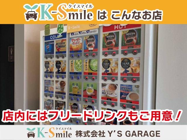 ミライース Ｌ　ＳＡＩＩＩ　ＥＴＣ　クリアランスソナー　衝突被害軽減システム　オートマチックハイビーム　オートライト　キーレスエントリー　アイドリングストップ　電動格納ミラー　ＣＶＴ　盗難防止システム　ＡＢＳ　ＥＳＣ　ＣＤ（56枚目）