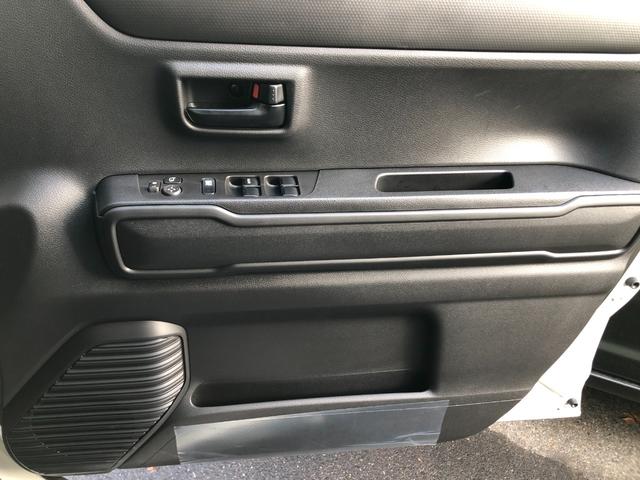 ハスラー ハイブリッドＧ　クリアランスソナー　オートクルーズコントロール　レーンアシスト　衝突被害軽減システム　オートライト　ＬＥＤヘッドランプ　スマートキー　アイドリングストップ　電動格納ミラー　シートヒーター　ＣＶＴ（33枚目）