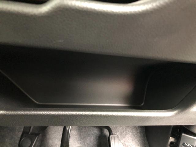 ワゴンＲ ＦＡ　ナビ　ＴＶ　クリアランスソナー　レーンアシスト　衝突被害軽減システム　オートライト　キーレスエントリー　電動格納ミラー　ベンチシート　ＭＴ　盗難防止システム　ＡＢＳ　ＥＳＣ　ＣＤ　ＵＳＢ（32枚目）