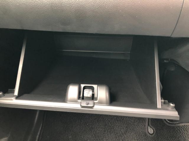 ワゴンＲ ＦＡ　ナビ　ＴＶ　クリアランスソナー　レーンアシスト　衝突被害軽減システム　オートライト　キーレスエントリー　電動格納ミラー　ベンチシート　ＭＴ　盗難防止システム　ＡＢＳ　ＥＳＣ　ＣＤ　ＵＳＢ（34枚目）