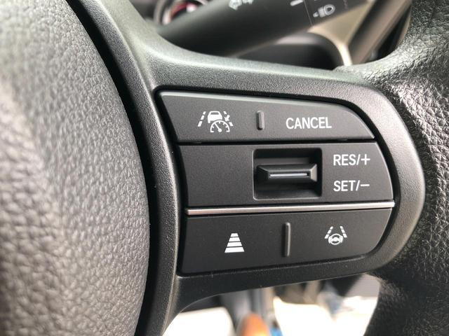 Ｎ－ＢＯＸ ベースグレード　バックカメラ　両側スライド・片側電動　クリアランスソナー　オートクルーズコントロール　レーンアシスト　衝突被害軽減システム　オートライト　ＬＥＤヘッドランプ　スマートキー　アイドリングストップ（36枚目）