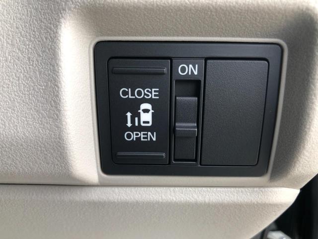 Ｎ－ＢＯＸ ベースグレード　バックカメラ　両側スライド・片側電動　クリアランスソナー　オートクルーズコントロール　レーンアシスト　衝突被害軽減システム　オートライト　ＬＥＤヘッドランプ　スマートキー　アイドリングストップ（47枚目）