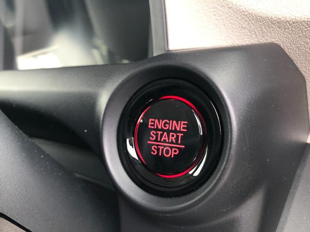 Ｎ－ＢＯＸ ベースグレード　バックカメラ　両側スライド・片側電動　クリアランスソナー　オートクルーズコントロール　レーンアシスト　衝突被害軽減システム　オートライト　ＬＥＤヘッドランプ　スマートキー　アイドリングストップ（48枚目）