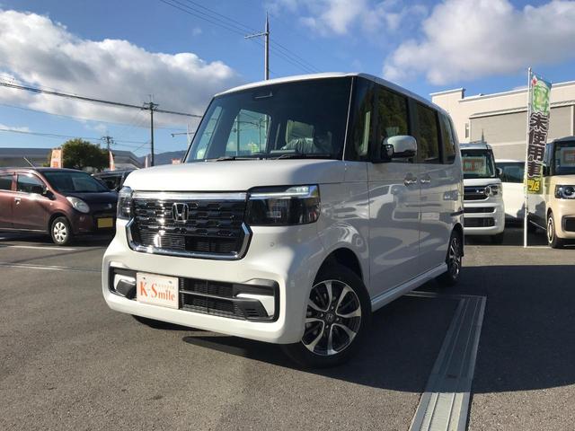 N-BOXカスタム ベースグレード バックカメラ 両側電動スライドドア クリアランスソナー オートクルーズコントロール レーンアシスト 衝突被害軽減システム オートライト LEDヘッドランプ スマートキー アイドリングストップ(5枚目)
