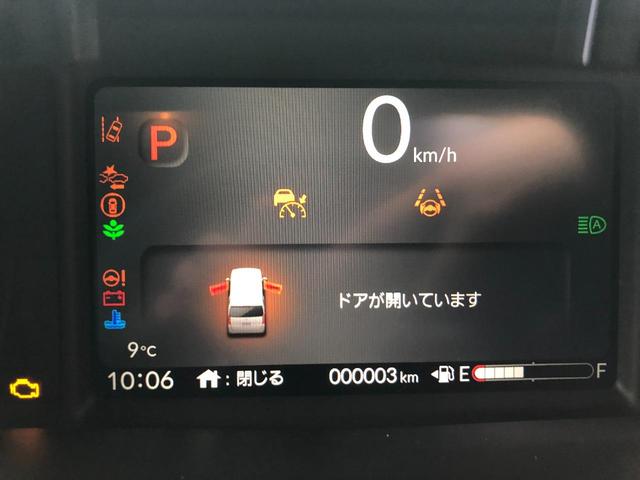 N-BOXカスタム ベースグレード バックカメラ 両側電動スライドドア クリアランスソナー オートクルーズコントロール レーンアシスト 衝突被害軽減システム オートライト LEDヘッドランプ スマートキー アイドリングストップ(31枚目)