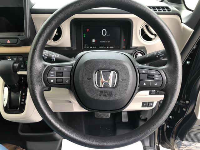 Ｎ－ＢＯＸ ベースグレード　バックカメラ　両側スライド・片側電動　クリアランスソナー　オートクルーズコントロール　衝突被害軽減システム　オートライト　ＬＥＤヘッドランプ　スマートキー　アイドリングストップ　電動格納ミラー（33枚目）