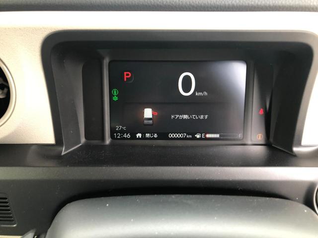 Ｎ－ＢＯＸ ベースグレード　バックカメラ　両側スライド・片側電動　クリアランスソナー　オートクルーズコントロール　レーンアシスト　衝突被害軽減システム　オートライト　ＬＥＤヘッドランプ　スマートキー　アイドリングストップ（34枚目）