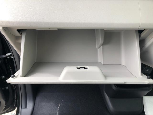 Ｎ－ＢＯＸ ベースグレード　バックカメラ　両側スライド・片側電動　クリアランスソナー　オートクルーズコントロール　レーンアシスト　衝突被害軽減システム　オートライト　ＬＥＤヘッドランプ　スマートキー　アイドリングストップ（56枚目）