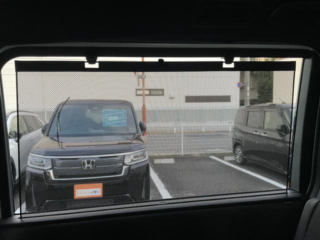 ステップワゴン スパーダ クリアランスソナー オートクルーズコントロール レーンアシスト 衝突被害軽減システム 両側電動スライドドア オートライト LEDヘッドランプ スマートキー 電動格納ミラー シートヒーター 3列シート(48枚目)