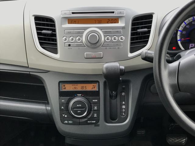 ワゴンR FX ETC キーレスエントリー アイドリングストップ 電動格納ミラー シートヒーター ベンチシート CVT 盗難防止システム ABS CD ミュージックプレイヤー接続可 衝突安全ボディ エアコン(9枚目)