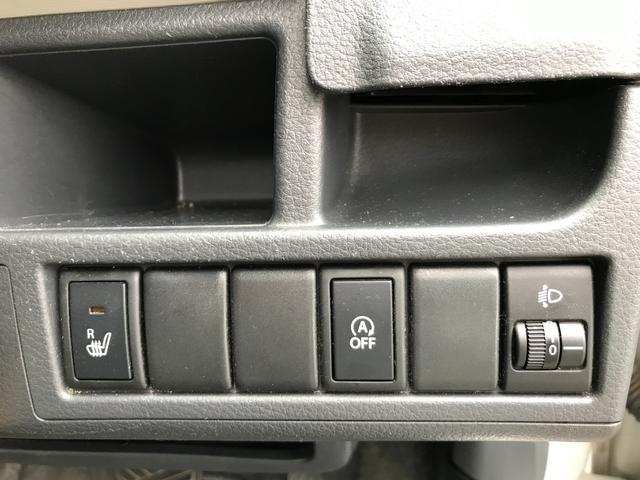 ワゴンR FX ETC キーレスエントリー アイドリングストップ 電動格納ミラー シートヒーター ベンチシート CVT 盗難防止システム ABS CD ミュージックプレイヤー接続可 衝突安全ボディ エアコン(13枚目)