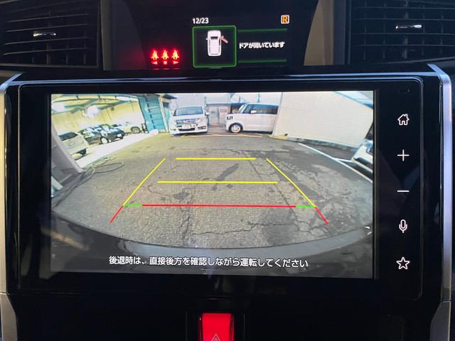 ルーミー カスタムＧ　ドライブレコーダー　ＥＴＣ　バックカメラ　ＴＶ　両側電動スライドドア　クリアランスソナー　オートクルーズコントロール　衝突被害軽減システム　アルミホイール　オートライト　ＬＥＤヘッドランプ（4枚目）