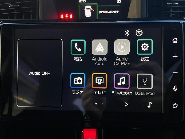 ルーミー カスタムＧ　ドライブレコーダー　ＥＴＣ　バックカメラ　ＴＶ　両側電動スライドドア　クリアランスソナー　オートクルーズコントロール　衝突被害軽減システム　アルミホイール　オートライト　ＬＥＤヘッドランプ（5枚目）