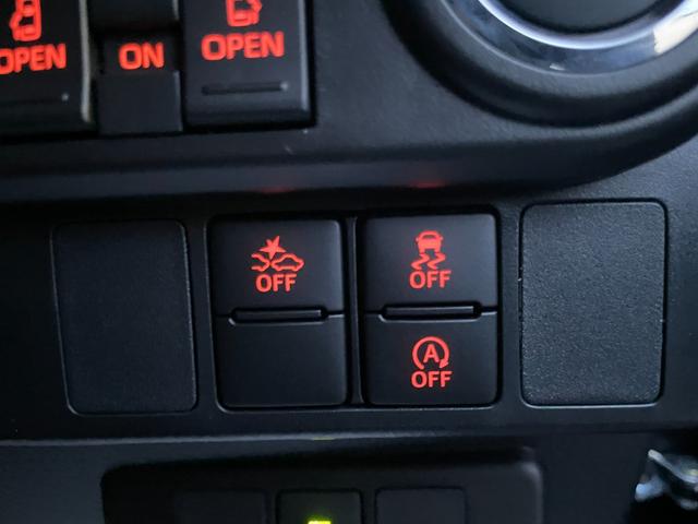 ルーミー カスタムＧ　ドライブレコーダー　ＥＴＣ　バックカメラ　ＴＶ　両側電動スライドドア　クリアランスソナー　オートクルーズコントロール　衝突被害軽減システム　アルミホイール　オートライト　ＬＥＤヘッドランプ（10枚目）