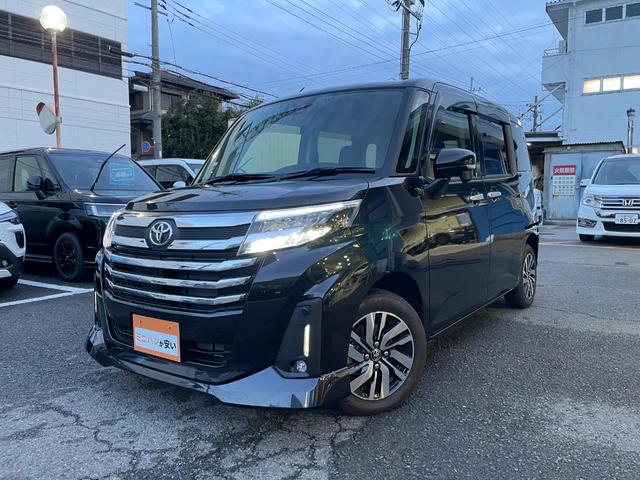 ルーミー カスタムＧ　ドライブレコーダー　ＥＴＣ　バックカメラ　ＴＶ　両側電動スライドドア　クリアランスソナー　オートクルーズコントロール　衝突被害軽減システム　アルミホイール　オートライト　ＬＥＤヘッドランプ（12枚目）