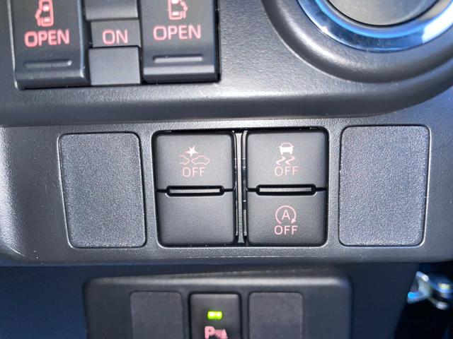 ルーミー カスタムＧ　ドライブレコーダー　ＥＴＣ　バックカメラ　ＴＶ　両側電動スライドドア　クリアランスソナー　オートクルーズコントロール　衝突被害軽減システム　アルミホイール　オートライト　ＬＥＤヘッドランプ（23枚目）