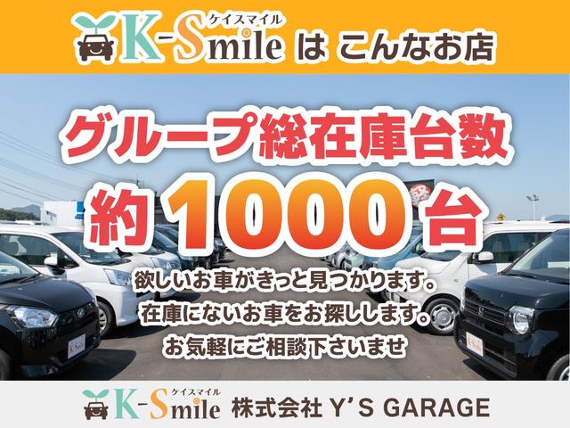 ムーヴ Ｌ　スマートセレクションＳＡ　バックカメラ　ＴＶ　衝突被害軽減システム　キーレスエントリー　アイドリングストップ　電動格納ミラー　ベンチシート　ＣＶＴ　ＡＢＳ　ＥＳＣ　ＵＳＢ　ミュージックプレイヤー接続可　Ｂｌｕｅｔｏｏｔｈ（2枚目）