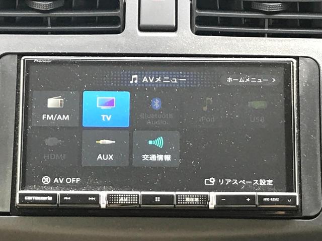 ムーヴ Ｌ　スマートセレクションＳＡ　バックカメラ　ＴＶ　衝突被害軽減システム　キーレスエントリー　アイドリングストップ　電動格納ミラー　ベンチシート　ＣＶＴ　ＡＢＳ　ＥＳＣ　ＵＳＢ　ミュージックプレイヤー接続可　Ｂｌｕｅｔｏｏｔｈ（11枚目）