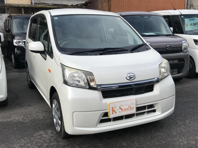 ムーヴ Ｌ　スマートセレクションＳＡ　バックカメラ　ＴＶ　衝突被害軽減システム　キーレスエントリー　アイドリングストップ　電動格納ミラー　ベンチシート　ＣＶＴ　ＡＢＳ　ＥＳＣ　ＵＳＢ　ミュージックプレイヤー接続可　Ｂｌｕｅｔｏｏｔｈ（19枚目）