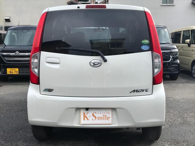 ムーヴ Ｌ　スマートセレクションＳＡ　バックカメラ　ＴＶ　衝突被害軽減システム　キーレスエントリー　アイドリングストップ　電動格納ミラー　ベンチシート　ＣＶＴ　ＡＢＳ　ＥＳＣ　ＵＳＢ　ミュージックプレイヤー接続可　Ｂｌｕｅｔｏｏｔｈ（21枚目）