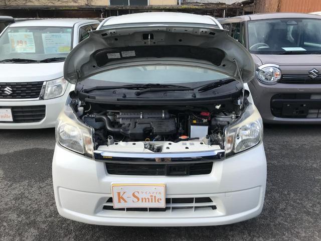 ムーヴ Ｌ　スマートセレクションＳＡ　バックカメラ　ＴＶ　衝突被害軽減システム　キーレスエントリー　アイドリングストップ　電動格納ミラー　ベンチシート　ＣＶＴ　ＡＢＳ　ＥＳＣ　ＵＳＢ　ミュージックプレイヤー接続可　Ｂｌｕｅｔｏｏｔｈ（31枚目）