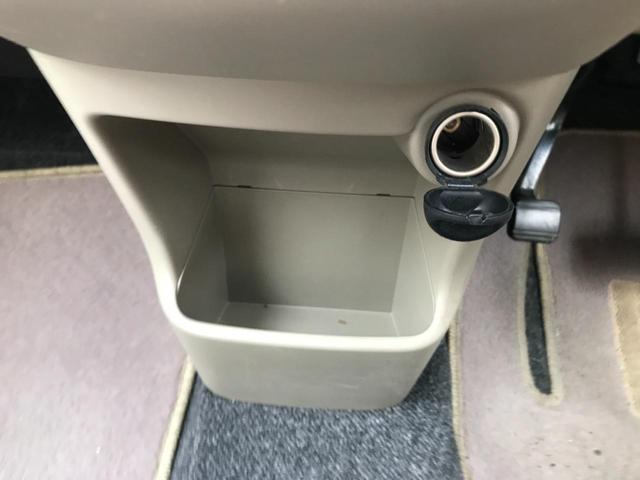 ムーヴ Ｌ　スマートセレクションＳＡ　バックカメラ　ＴＶ　衝突被害軽減システム　キーレスエントリー　アイドリングストップ　電動格納ミラー　ベンチシート　ＣＶＴ　ＡＢＳ　ＥＳＣ　ＵＳＢ　ミュージックプレイヤー接続可　Ｂｌｕｅｔｏｏｔｈ（34枚目）