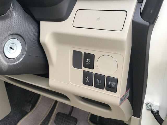 ムーヴ Ｌ　スマートセレクションＳＡ　バックカメラ　ＴＶ　衝突被害軽減システム　キーレスエントリー　アイドリングストップ　電動格納ミラー　ベンチシート　ＣＶＴ　ＡＢＳ　ＥＳＣ　ＵＳＢ　ミュージックプレイヤー接続可　Ｂｌｕｅｔｏｏｔｈ（35枚目）