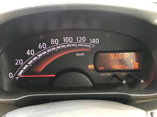 ムーヴ Ｌ　スマートセレクションＳＡ　バックカメラ　ＴＶ　衝突被害軽減システム　キーレスエントリー　アイドリングストップ　電動格納ミラー　ベンチシート　ＣＶＴ　ＡＢＳ　ＥＳＣ　ＵＳＢ　ミュージックプレイヤー接続可　Ｂｌｕｅｔｏｏｔｈ（36枚目）