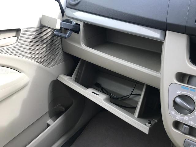 ムーヴ Ｌ　スマートセレクションＳＡ　バックカメラ　ＴＶ　衝突被害軽減システム　キーレスエントリー　アイドリングストップ　電動格納ミラー　ベンチシート　ＣＶＴ　ＡＢＳ　ＥＳＣ　ＵＳＢ　ミュージックプレイヤー接続可　Ｂｌｕｅｔｏｏｔｈ（43枚目）