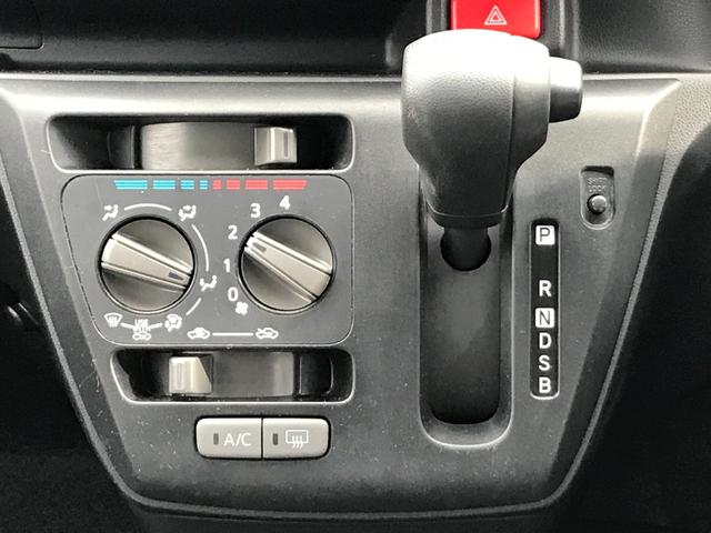 ミライース Ｌ　ＳＡＩＩＩ　ドライブレコーダー　ＥＴＣ　クリアランスソナー　衝突被害軽減システム　オートマチックハイビーム　キーレスエントリー　アイドリングストップ　ＣＶＴ　盗難防止システム　ＡＢＳ　ＥＳＣ　ＣＤ　ＵＳＢ（10枚目）