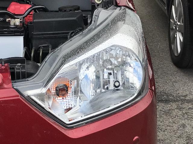 ミライース Ｌ　ＳＡＩＩＩ　ドライブレコーダー　ＥＴＣ　クリアランスソナー　衝突被害軽減システム　オートマチックハイビーム　キーレスエントリー　アイドリングストップ　ＣＶＴ　盗難防止システム　ＡＢＳ　ＥＳＣ　ＣＤ　ＵＳＢ（30枚目）