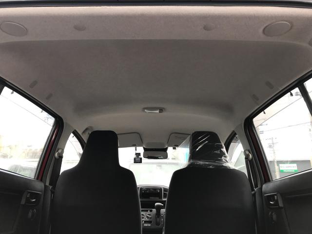 ミライース Ｌ　ＳＡＩＩＩ　ドライブレコーダー　ＥＴＣ　クリアランスソナー　衝突被害軽減システム　オートマチックハイビーム　キーレスエントリー　アイドリングストップ　ＣＶＴ　盗難防止システム　ＡＢＳ　ＥＳＣ　ＣＤ　ＵＳＢ（33枚目）