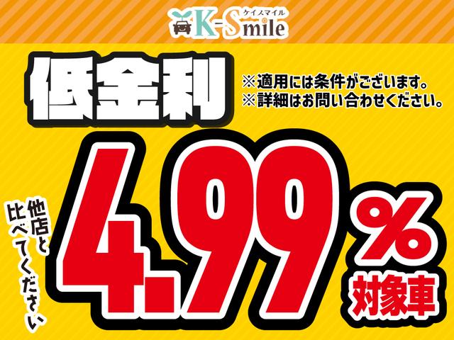 Ｎ－ＢＯＸ ベースグレード　バックカメラ　両側スライド・片側電動　クリアランスソナー　オートクルーズコントロール　レーンアシスト　衝突被害軽減システム　オートライト　ＬＥＤヘッドランプ　スマートキー　アイドリングストップ（2枚目）