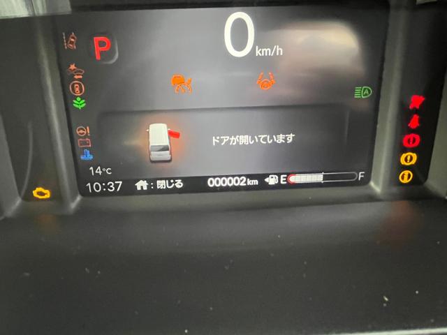 Ｎ－ＢＯＸ ベースグレード　バックカメラ　両側スライド・片側電動　クリアランスソナー　オートクルーズコントロール　レーンアシスト　衝突被害軽減システム　オートライト　ＬＥＤヘッドランプ　スマートキー　アイドリングストップ（38枚目）