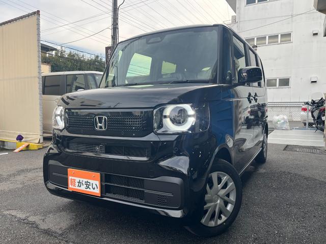Ｎ－ＢＯＸ ベースグレード　バックカメラ　両側スライド・片側電動　クリアランスソナー　オートクルーズコントロール　レーンアシスト　衝突被害軽減システム　オートライト　ＬＥＤヘッドランプ　スマートキー　アイドリングストップ（17枚目）