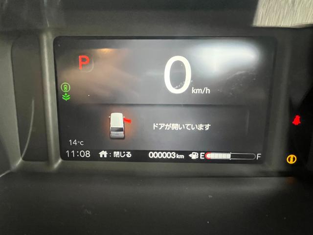 Ｎ－ＢＯＸ ベースグレード　バックカメラ　両側スライド・片側電動　クリアランスソナー　オートクルーズコントロール　レーンアシスト　衝突被害軽減システム　オートライト　ＬＥＤヘッドランプ　スマートキー　アイドリングストップ（28枚目）